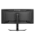 IIYAMA G-Master GCB3484WQSU-B1 Red Eagle Curved - 1329677 - zdjęcie 6